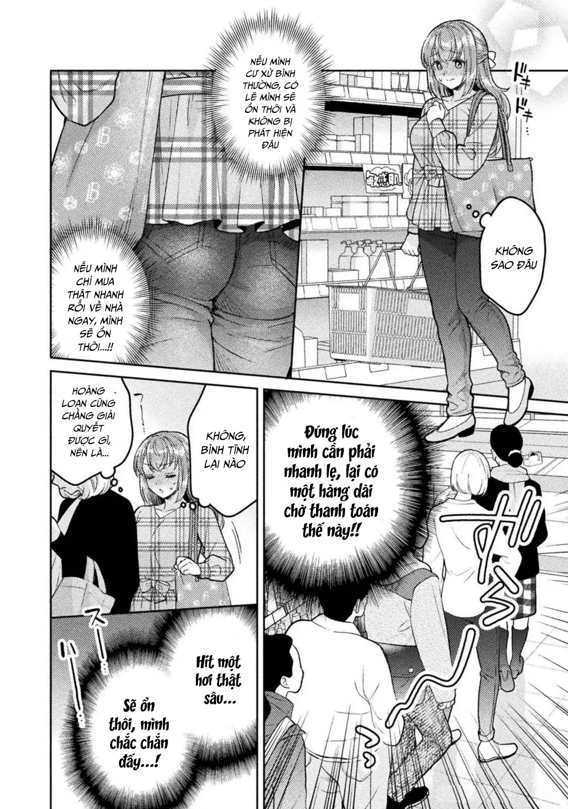 Housewife X Jk Chapter 31 - 19