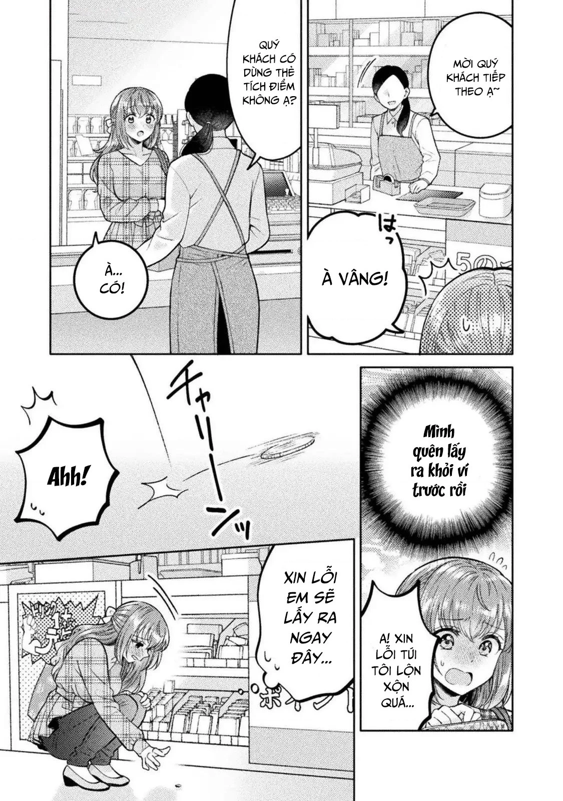 Housewife X Jk Chapter 31 - 20