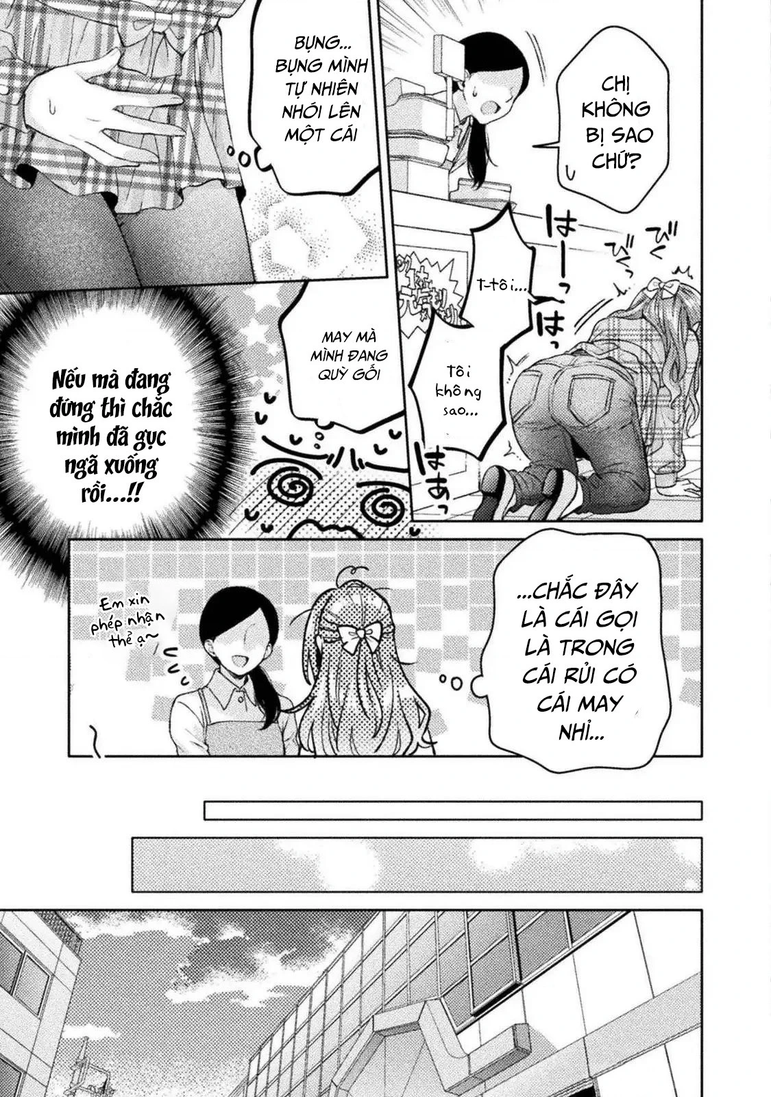 Housewife X Jk Chapter 31 - 22