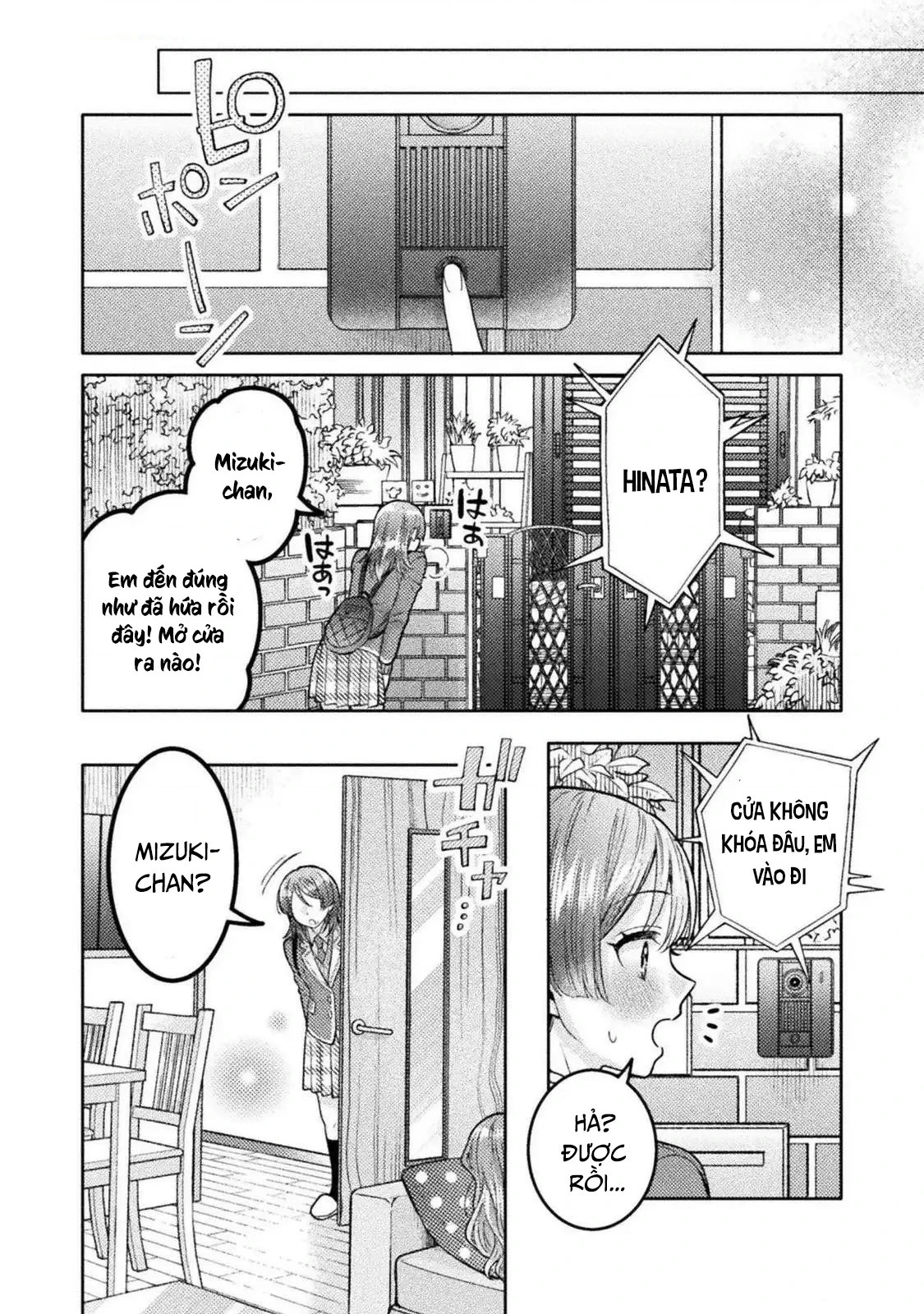 Housewife X Jk Chapter 31 - 25