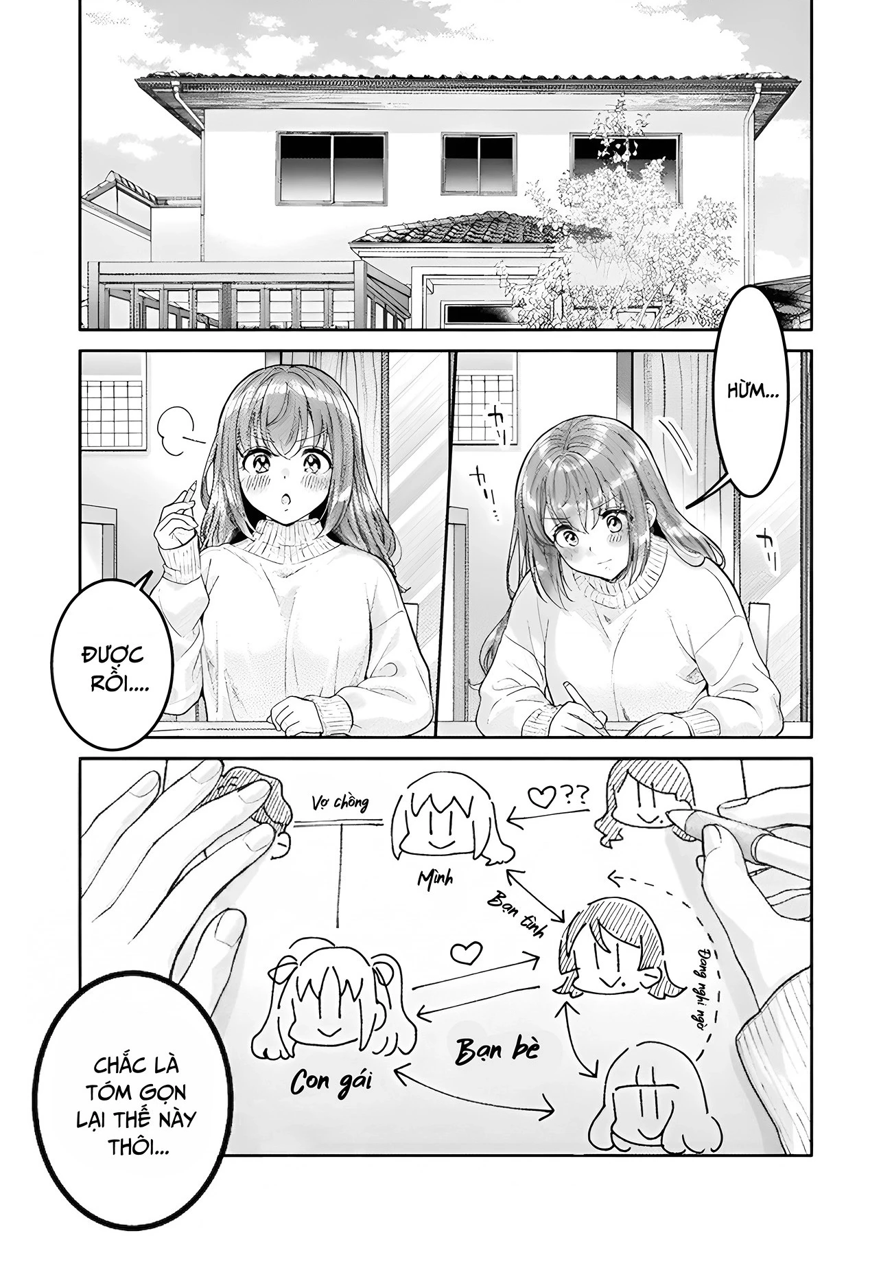 Housewife X Jk Chapter 32 - 3