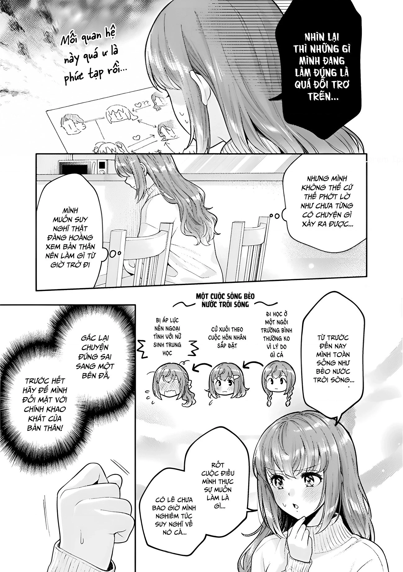 Housewife X Jk Chapter 32 - 5