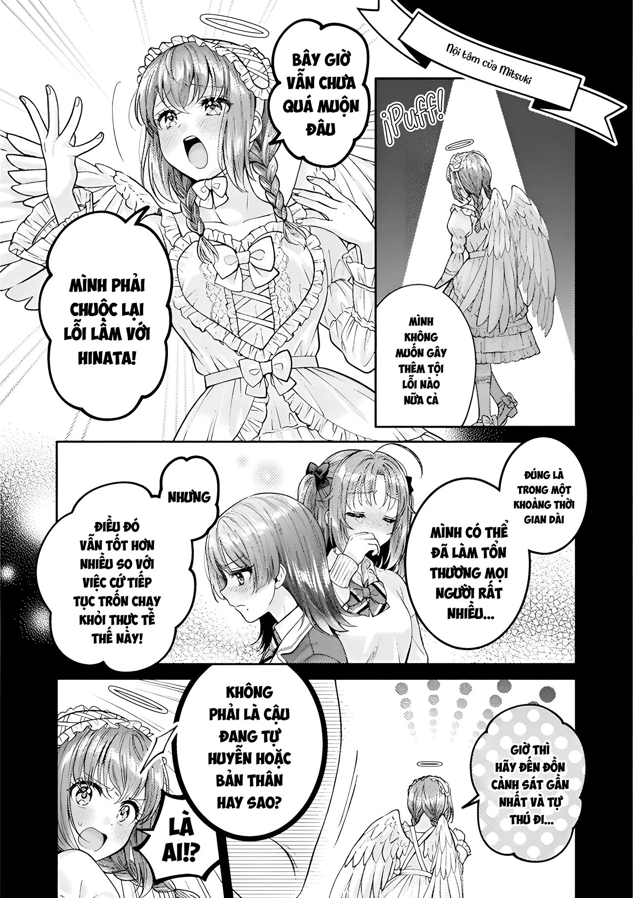 Housewife X Jk Chapter 32 - 6