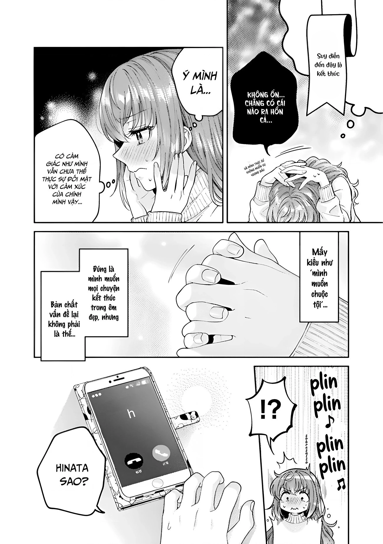 Housewife X Jk Chapter 32 - 10