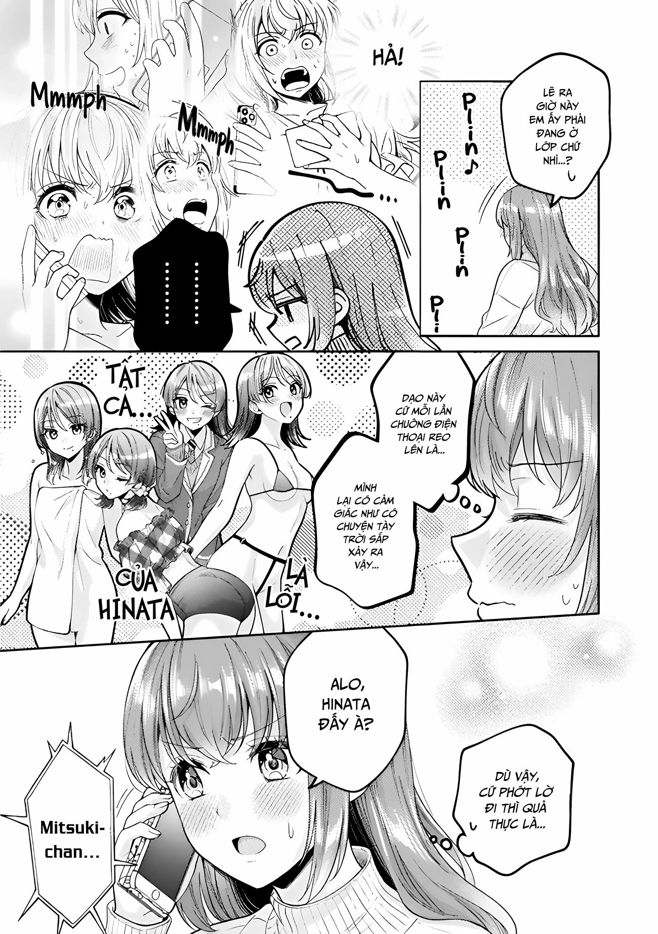 Housewife X Jk Chapter 32 - 11