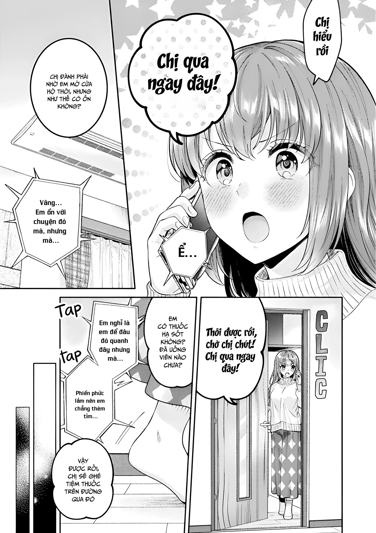 Housewife X Jk Chapter 32 - 13