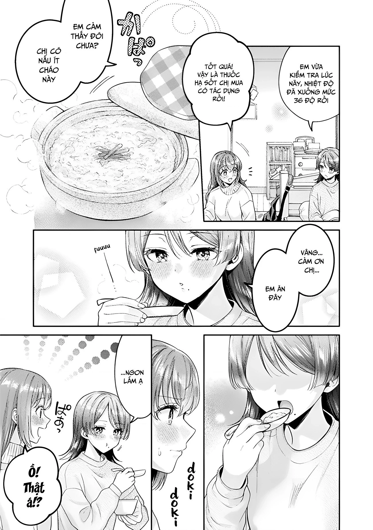 Housewife X Jk Chapter 32 - 15