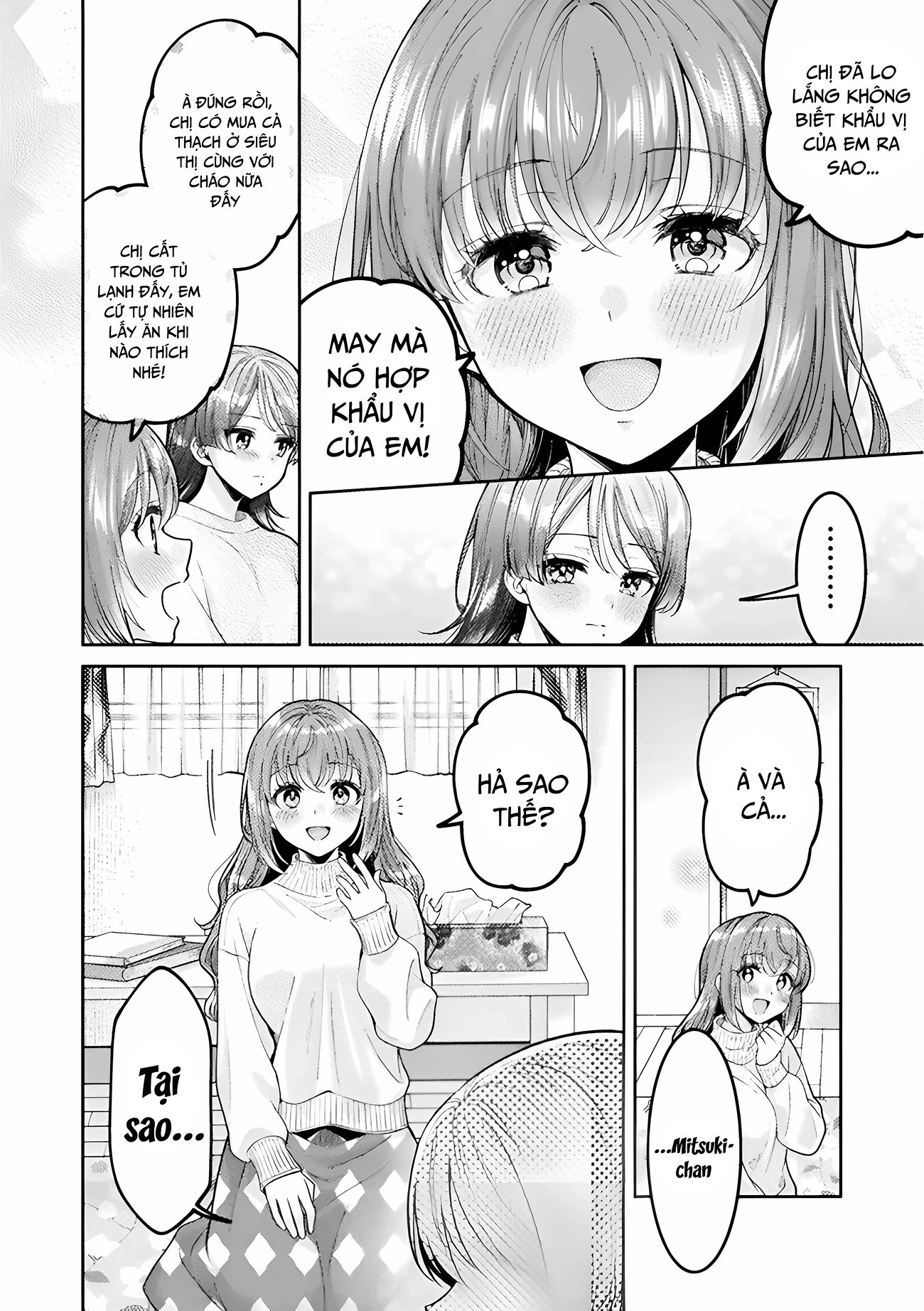 Housewife X Jk Chapter 32 - 16