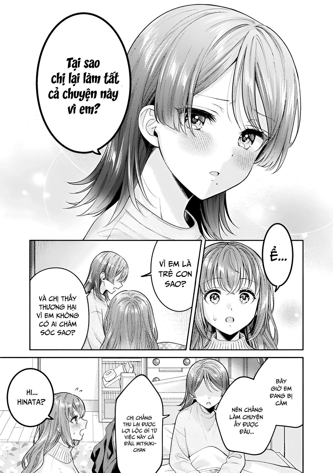 Housewife X Jk Chapter 32 - 17