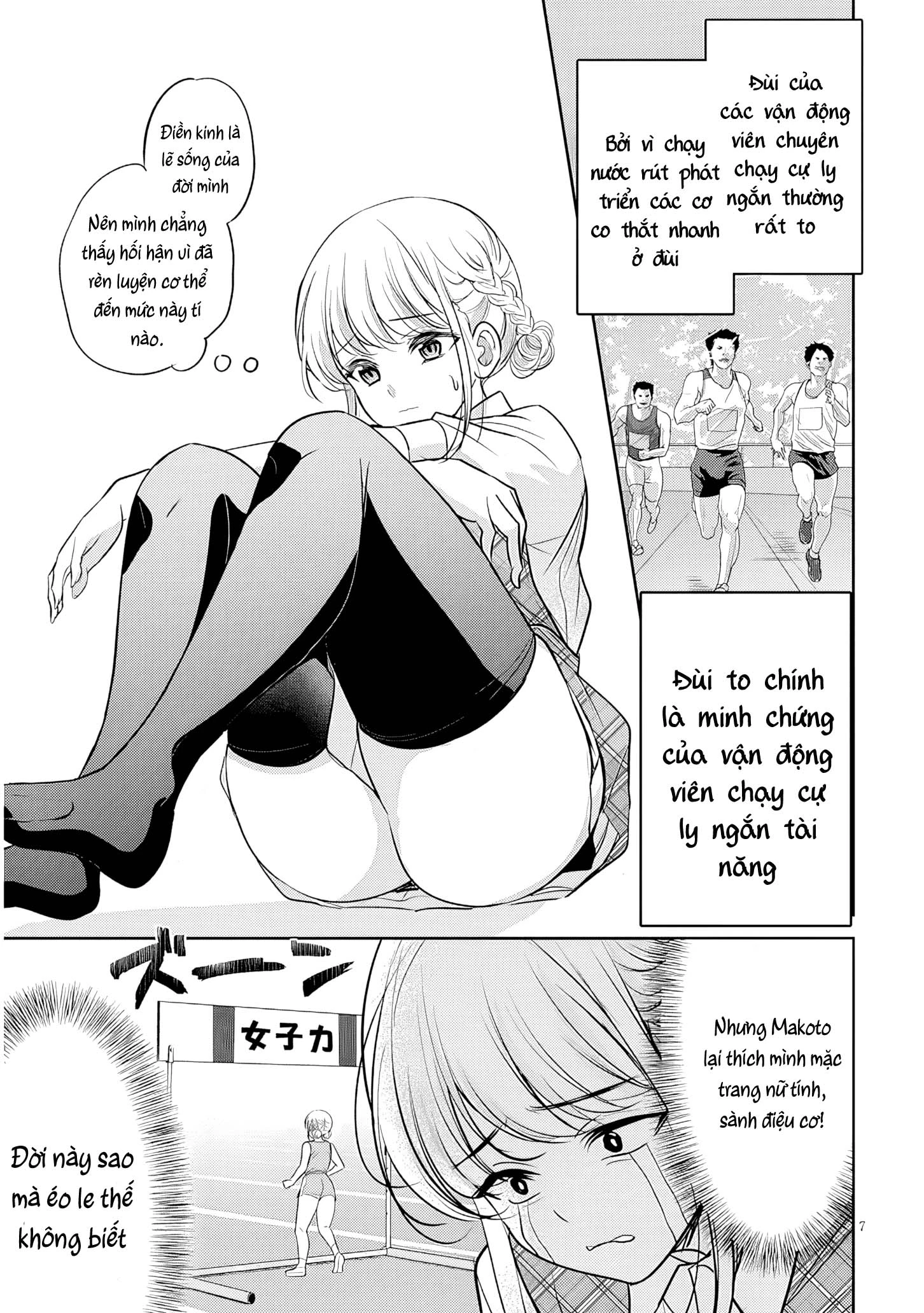 Bí Mật Về Cặp Đùi Của Bạn Gái Tsundere Chapter 1 - 7