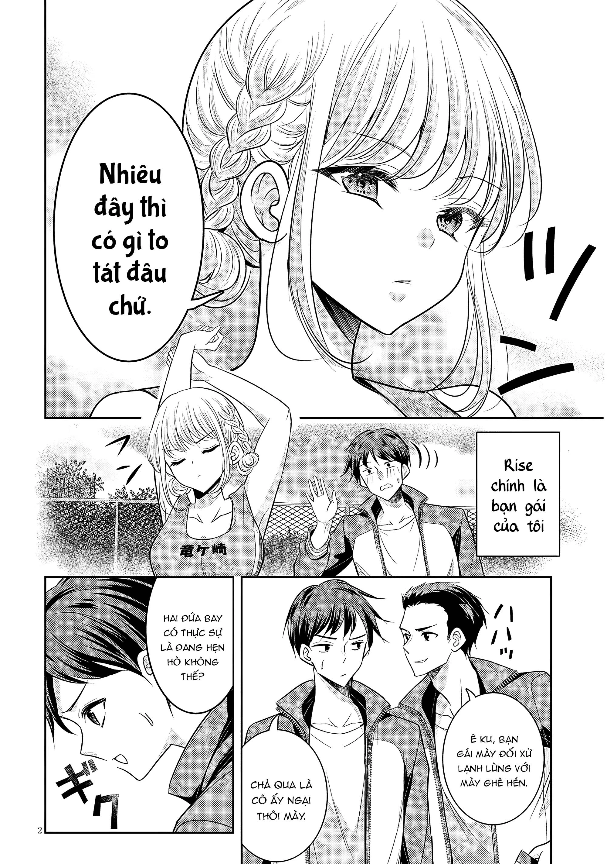 Bí Mật Về Cặp Đùi Của Bạn Gái Tsundere Chapter 2 - 3