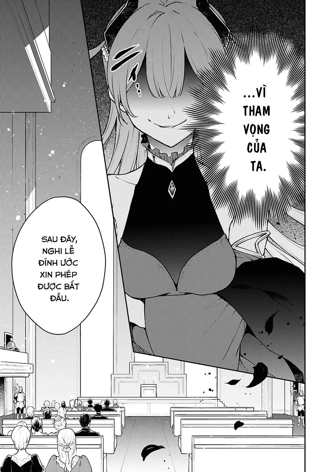 Con Gái Ma Vương Muốn Kết Hôn Chính Trị Với Anh Hùng Chapter 1 - 16