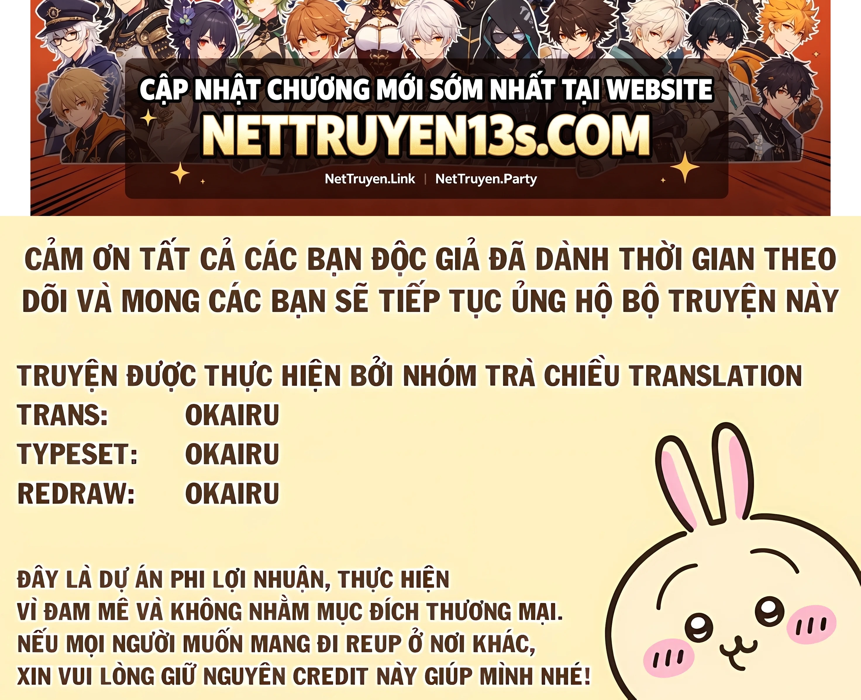Con Gái Ma Vương Muốn Kết Hôn Chính Trị Với Anh Hùng Chapter 2 - 2