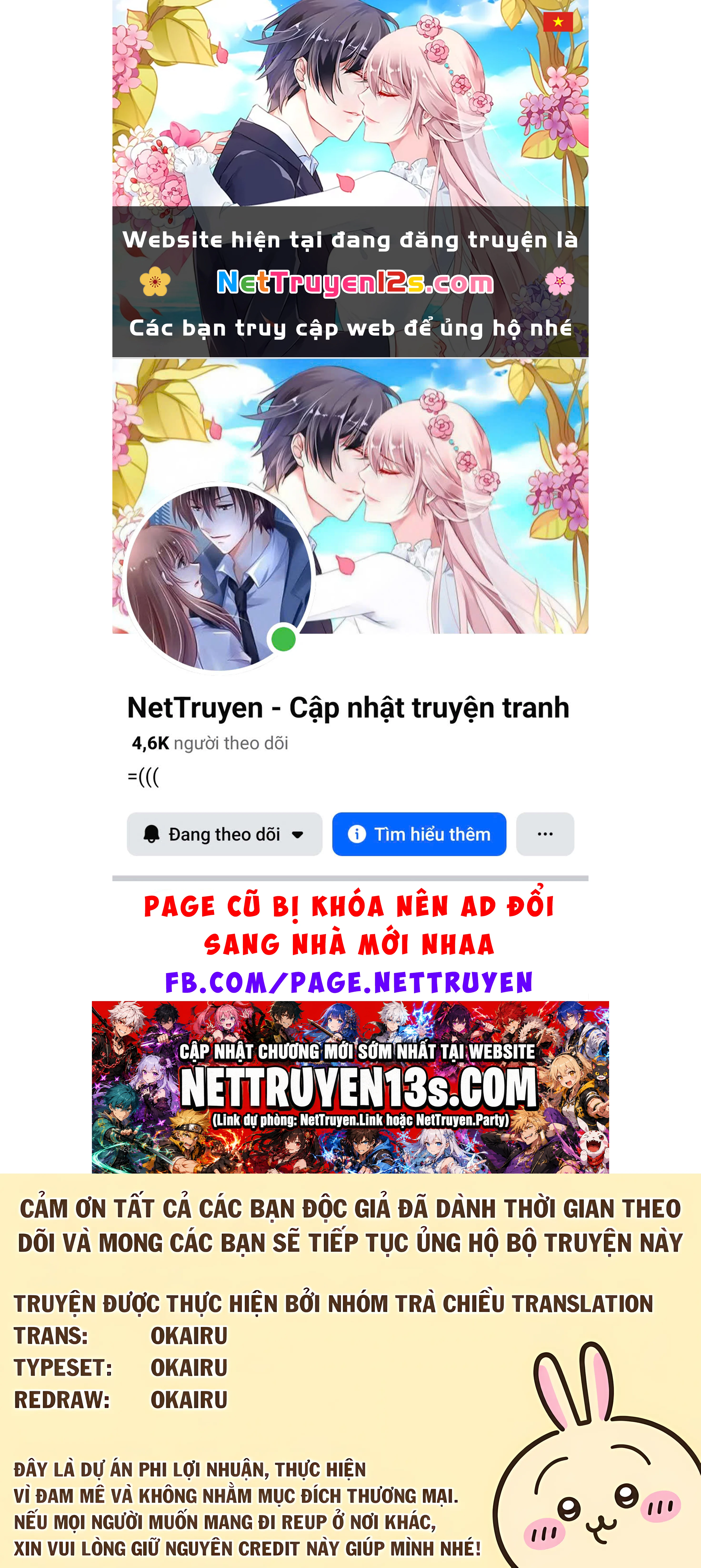 Con Gái Ma Vương Muốn Kết Hôn Chính Trị Với Anh Hùng Chapter  3 - 1