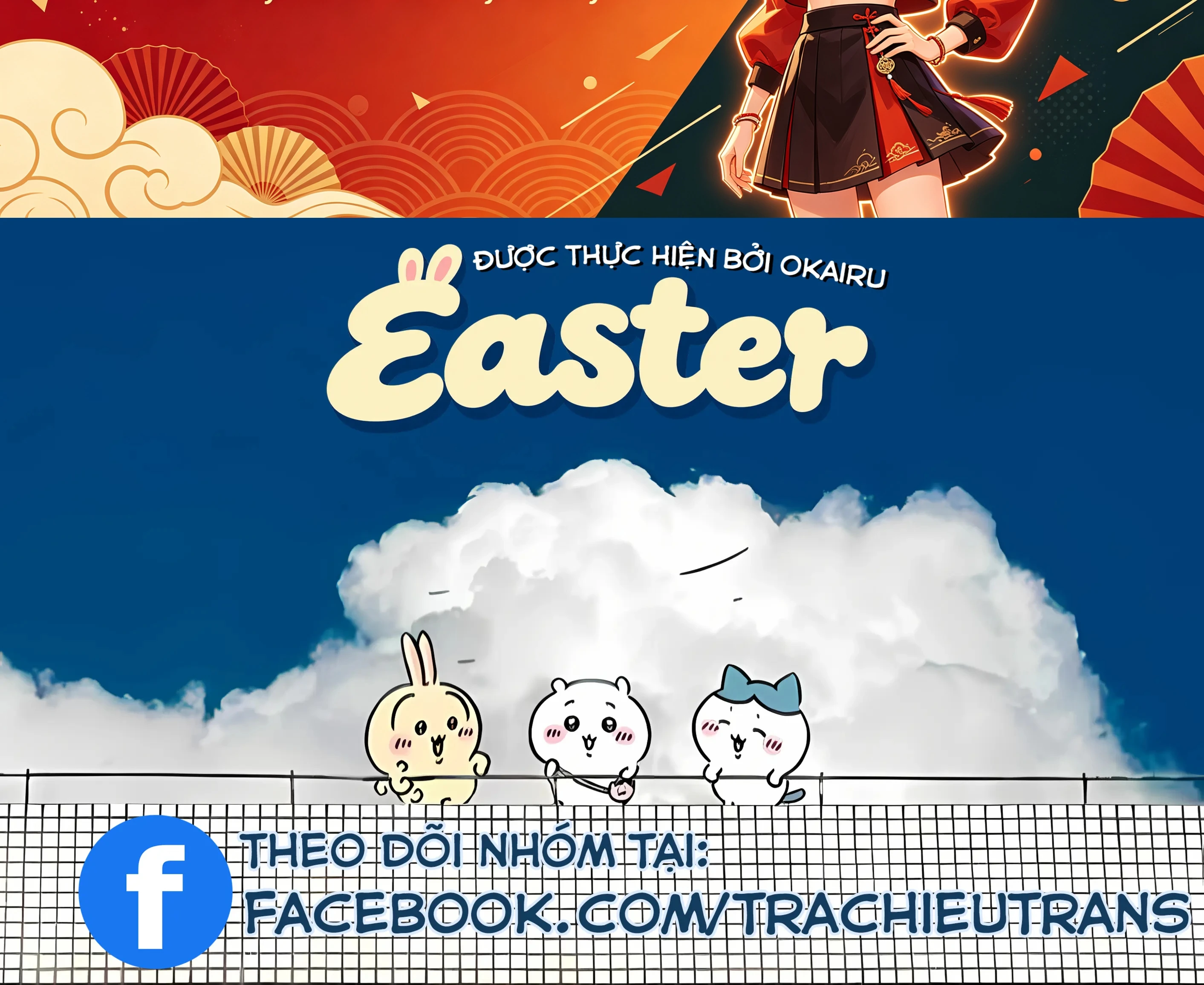 Con Gái Ma Vương Muốn Kết Hôn Chính Trị Với Anh Hùng Chapter  4 - 2