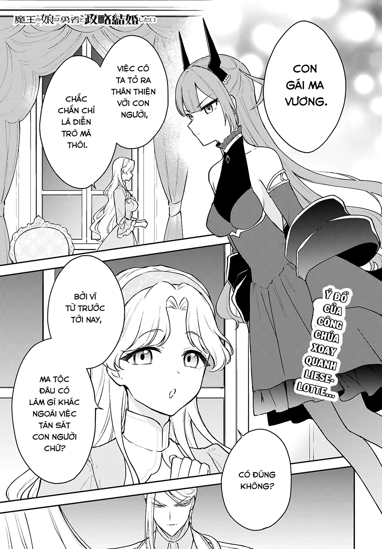 Con Gái Ma Vương Muốn Kết Hôn Chính Trị Với Anh Hùng Chapter  4 - 3