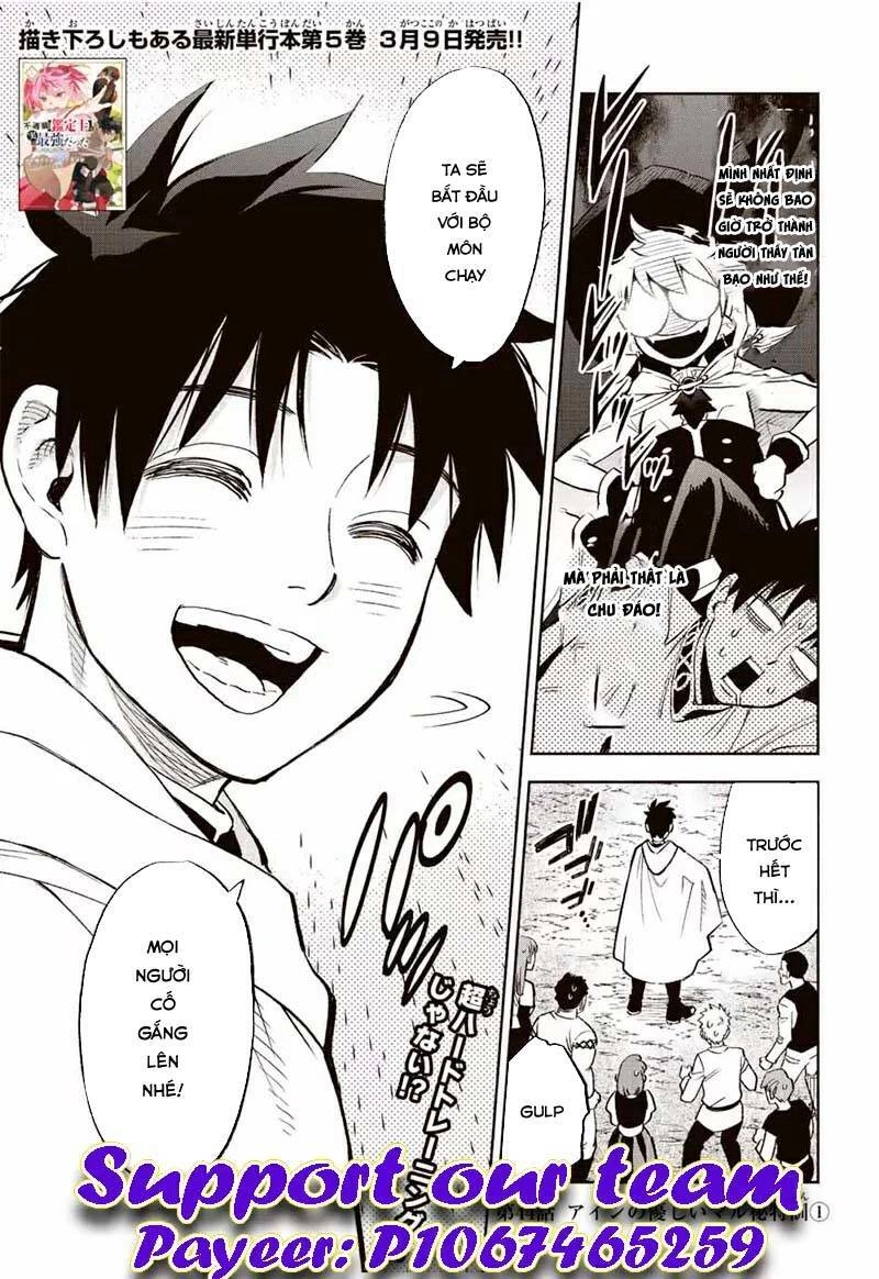 Chức Nghiệm [Thẩm Định] Không Thuận Lợi Nhưng Thực Ra Lại Là Kẻ Mạnh Nhất Chapter 44.1 - 2