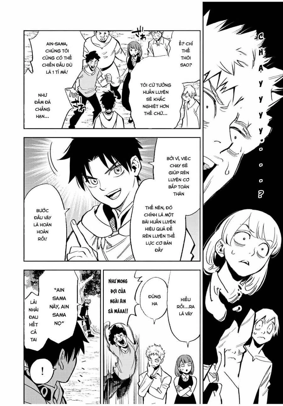 Chức Nghiệm [Thẩm Định] Không Thuận Lợi Nhưng Thực Ra Lại Là Kẻ Mạnh Nhất Chapter 44.1 - 3