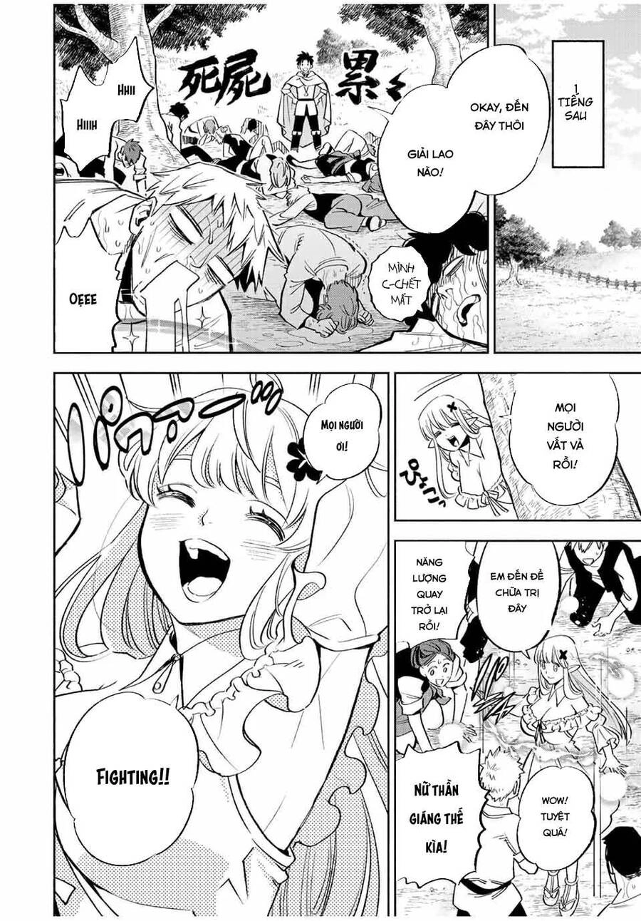 Chức Nghiệm [Thẩm Định] Không Thuận Lợi Nhưng Thực Ra Lại Là Kẻ Mạnh Nhất Chapter 44.1 - 11