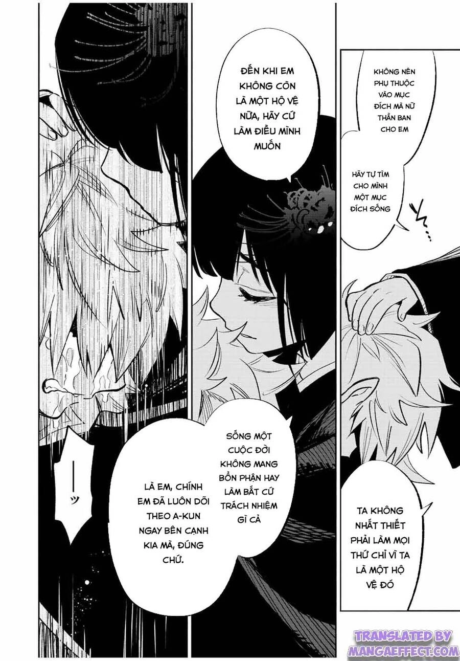 Chức Nghiệm [Thẩm Định] Không Thuận Lợi Nhưng Thực Ra Lại Là Kẻ Mạnh Nhất Chapter 45.2 - 12