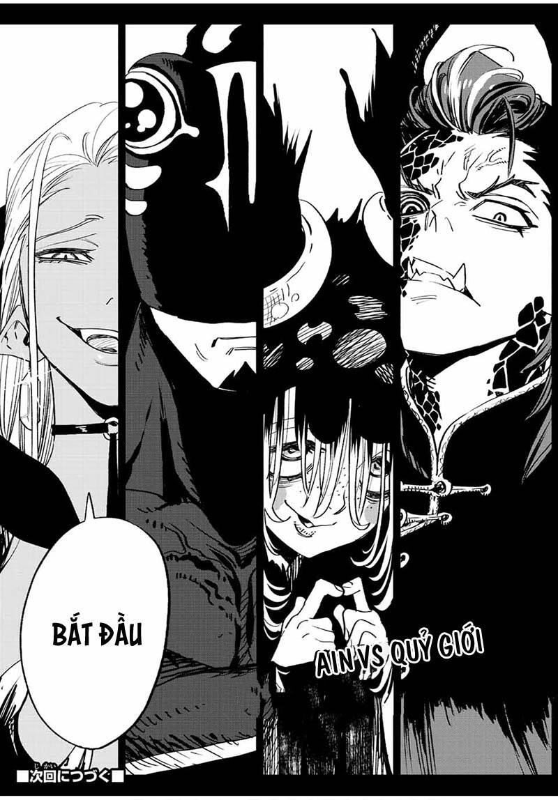 Chức Nghiệm [Thẩm Định] Không Thuận Lợi Nhưng Thực Ra Lại Là Kẻ Mạnh Nhất Chapter 45.2 - 17