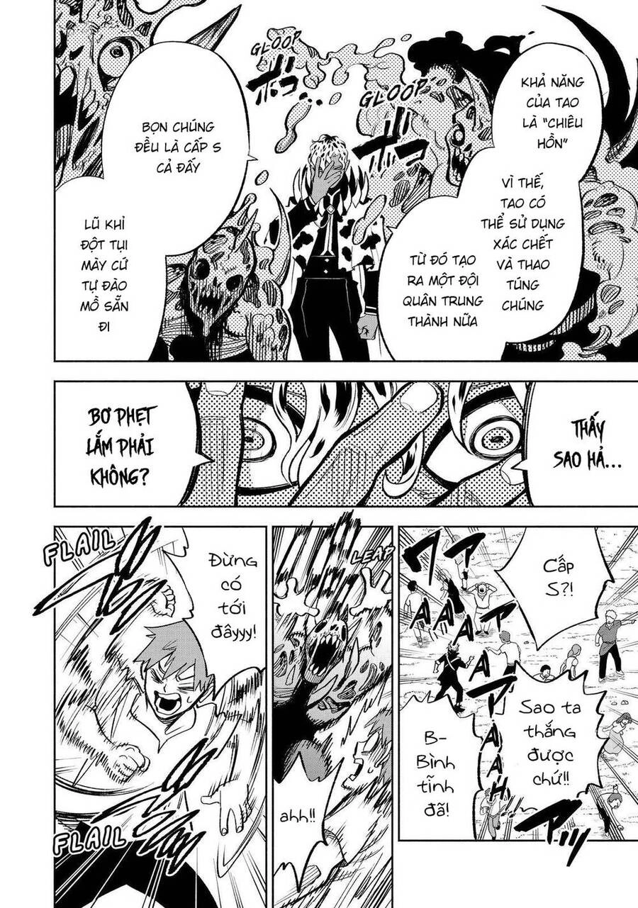 Chức Nghiệm [Thẩm Định] Không Thuận Lợi Nhưng Thực Ra Lại Là Kẻ Mạnh Nhất Chapter 46.2 - 2