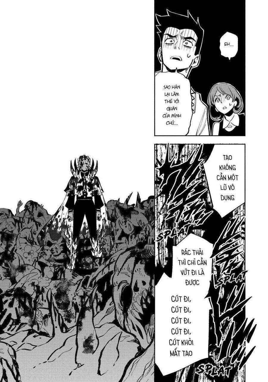 Chức Nghiệm [Thẩm Định] Không Thuận Lợi Nhưng Thực Ra Lại Là Kẻ Mạnh Nhất Chapter 46.2 - 7