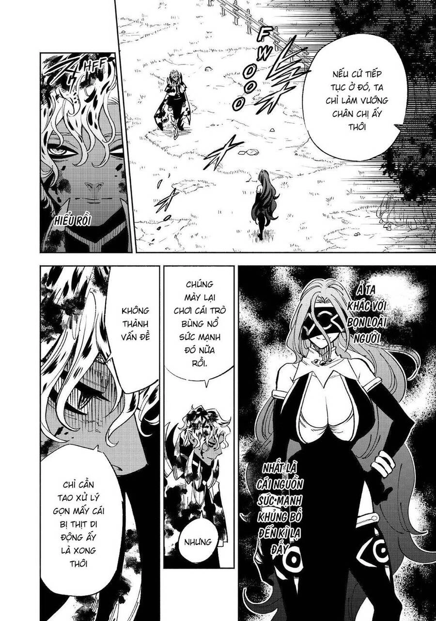 Chức Nghiệm [Thẩm Định] Không Thuận Lợi Nhưng Thực Ra Lại Là Kẻ Mạnh Nhất Chapter 47.1 - 5