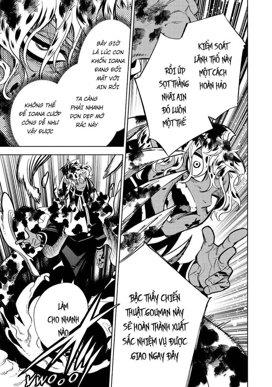 Chức Nghiệm [Thẩm Định] Không Thuận Lợi Nhưng Thực Ra Lại Là Kẻ Mạnh Nhất Chapter 47.1 - 6