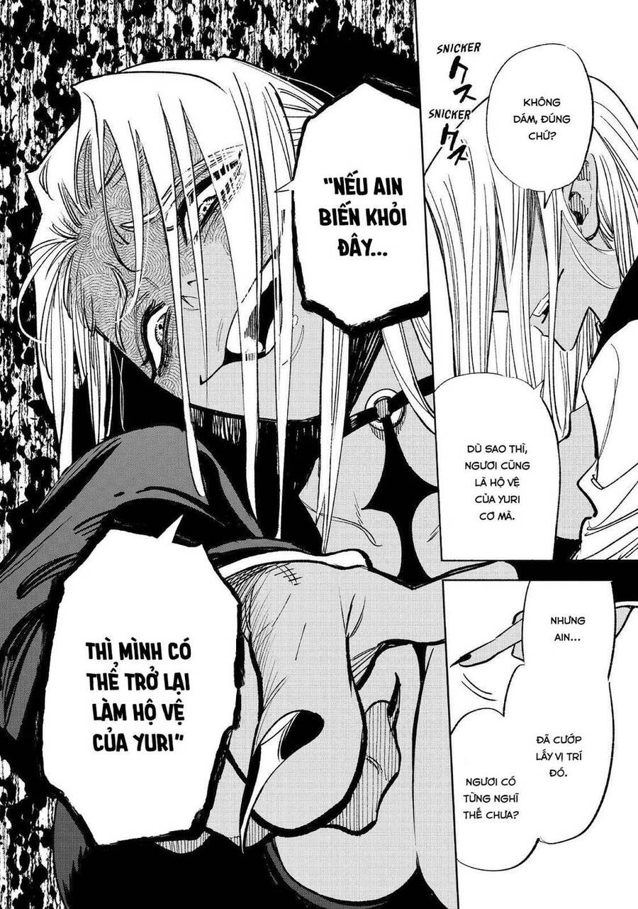 Chức Nghiệm [Thẩm Định] Không Thuận Lợi Nhưng Thực Ra Lại Là Kẻ Mạnh Nhất Chapter 48 - 15