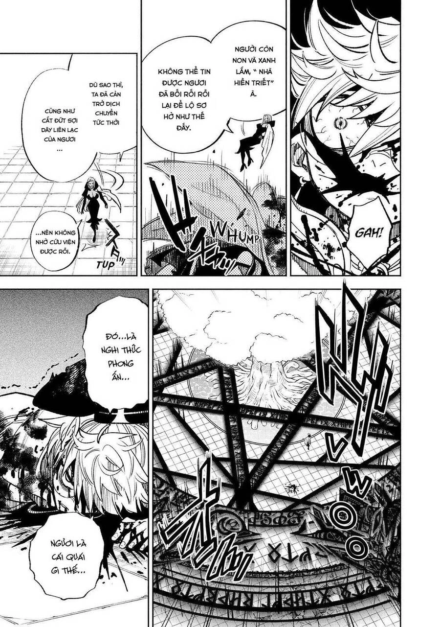 Chức Nghiệm [Thẩm Định] Không Thuận Lợi Nhưng Thực Ra Lại Là Kẻ Mạnh Nhất Chapter 48 - 18