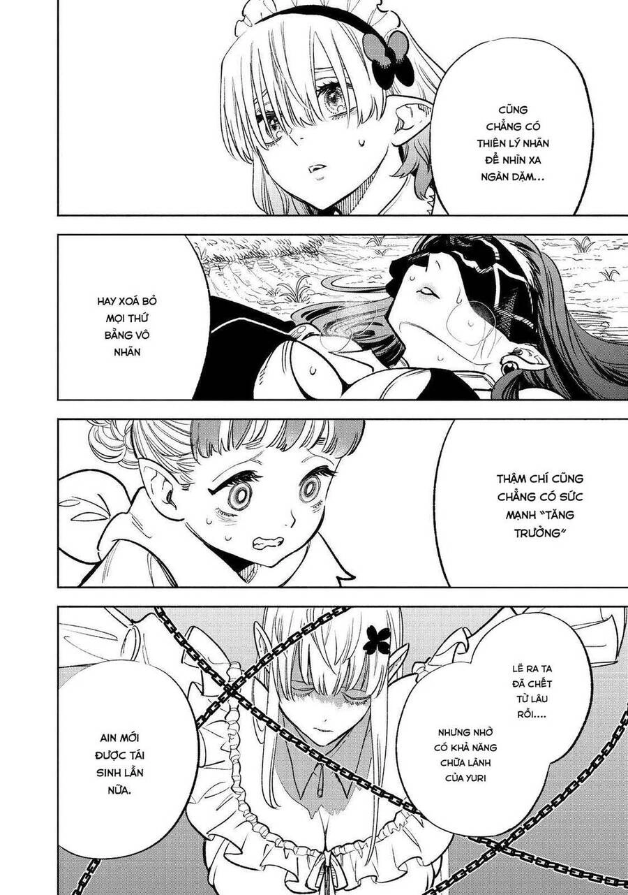 Chức Nghiệm [Thẩm Định] Không Thuận Lợi Nhưng Thực Ra Lại Là Kẻ Mạnh Nhất Chapter 50 - 17