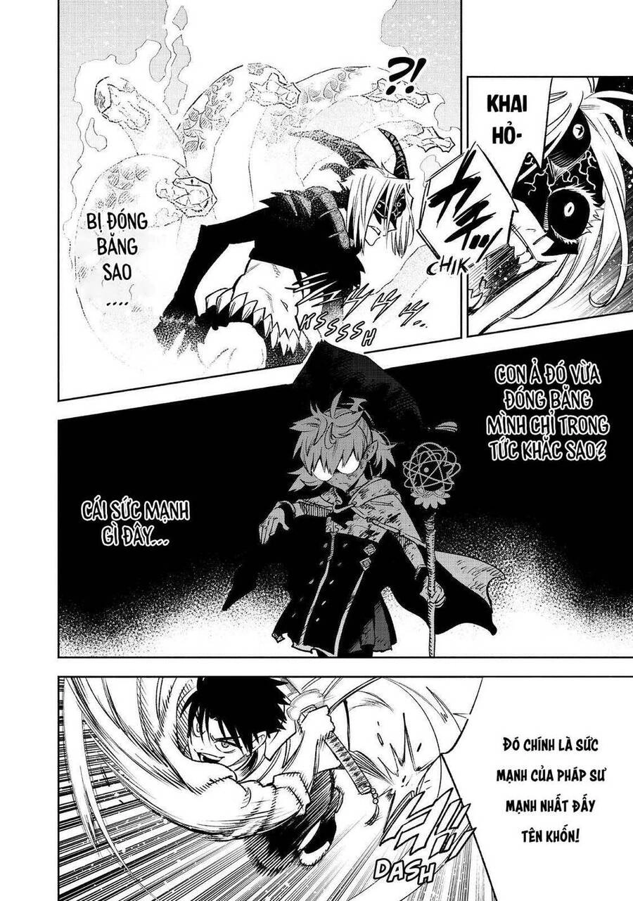 Chức Nghiệm [Thẩm Định] Không Thuận Lợi Nhưng Thực Ra Lại Là Kẻ Mạnh Nhất Chapter 51 - 3