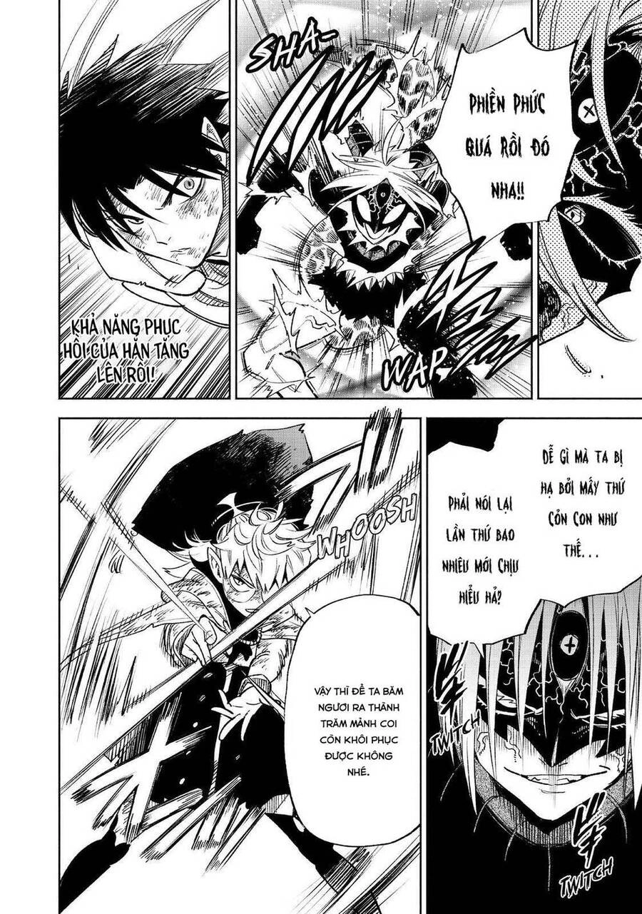 Chức Nghiệm [Thẩm Định] Không Thuận Lợi Nhưng Thực Ra Lại Là Kẻ Mạnh Nhất Chapter 51 - 9