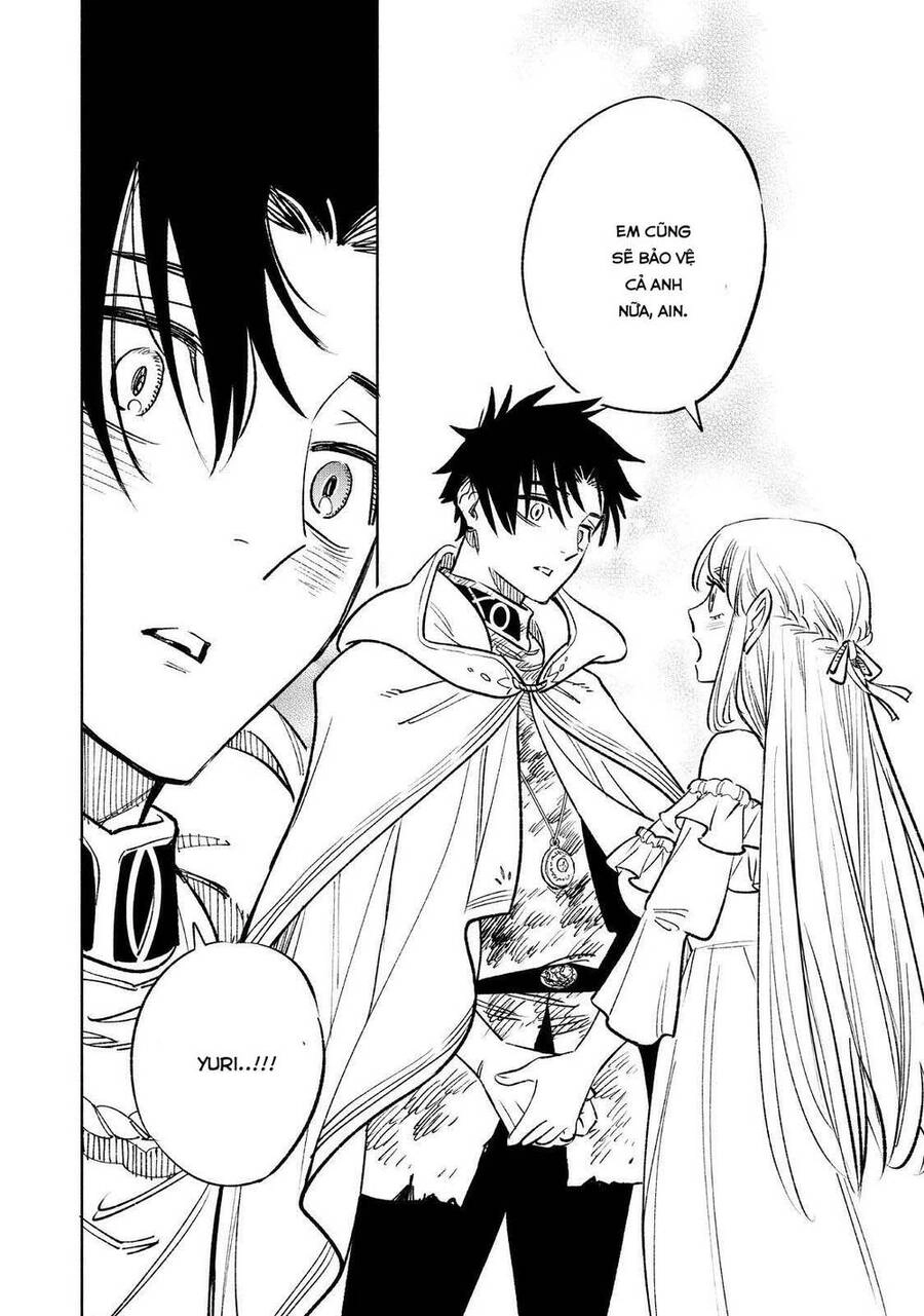 Chức Nghiệm [Thẩm Định] Không Thuận Lợi Nhưng Thực Ra Lại Là Kẻ Mạnh Nhất Chapter 52 - 22