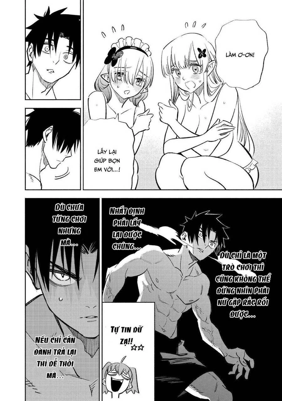 Chức Nghiệm [Thẩm Định] Không Thuận Lợi Nhưng Thực Ra Lại Là Kẻ Mạnh Nhất Chapter 53 - 16