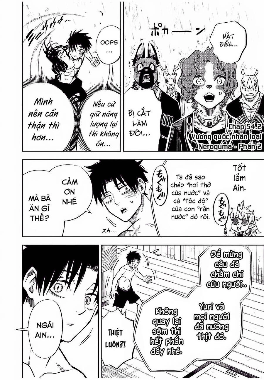 Chức Nghiệm [Thẩm Định] Không Thuận Lợi Nhưng Thực Ra Lại Là Kẻ Mạnh Nhất Chapter 54.2 - 2