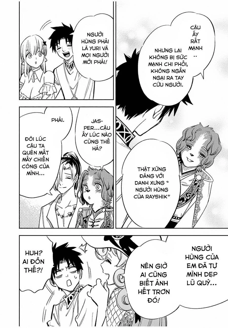 Chức Nghiệm [Thẩm Định] Không Thuận Lợi Nhưng Thực Ra Lại Là Kẻ Mạnh Nhất Chapter 54.2 - 10