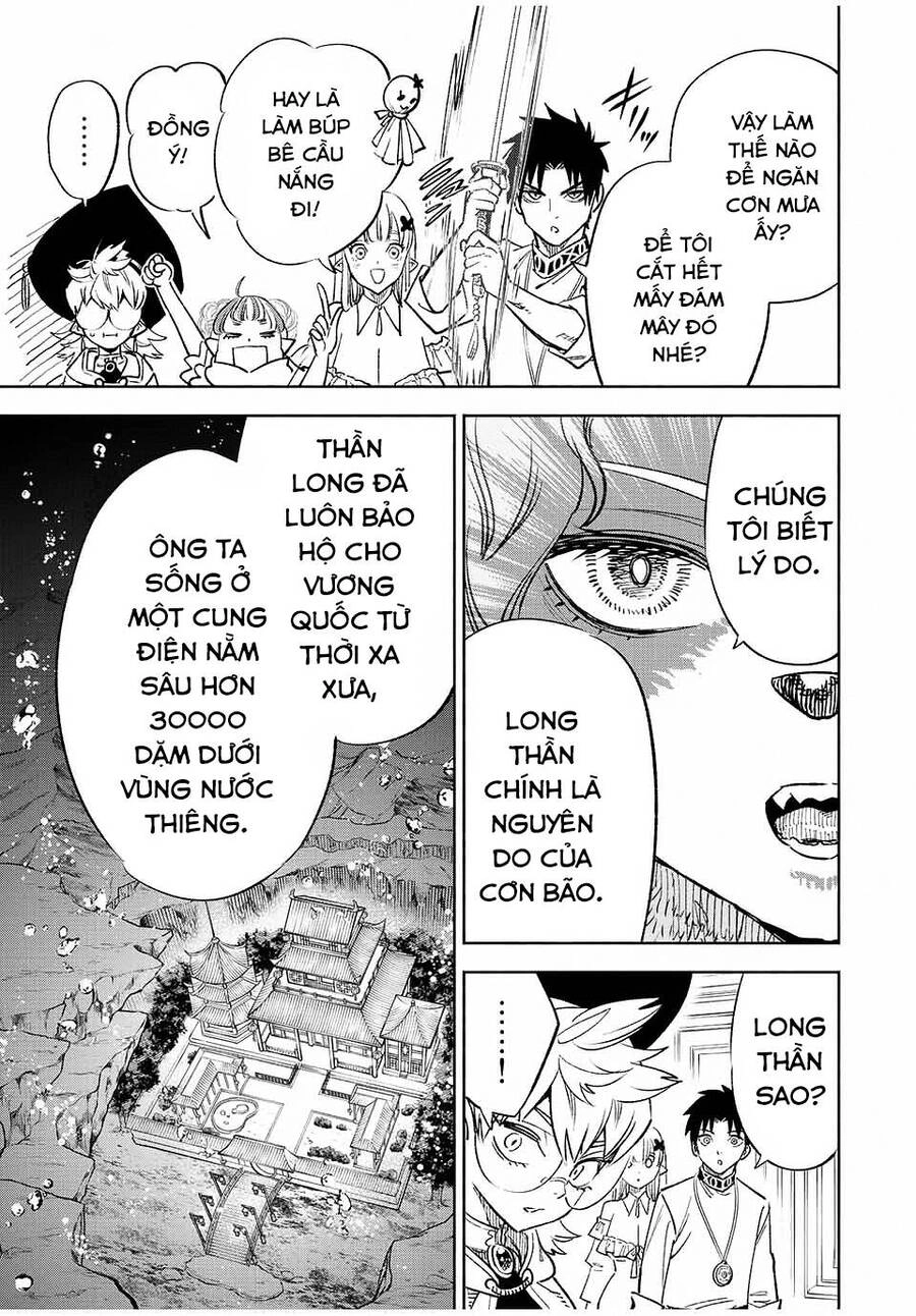 Chức Nghiệm [Thẩm Định] Không Thuận Lợi Nhưng Thực Ra Lại Là Kẻ Mạnh Nhất Chapter 54.2 - 13