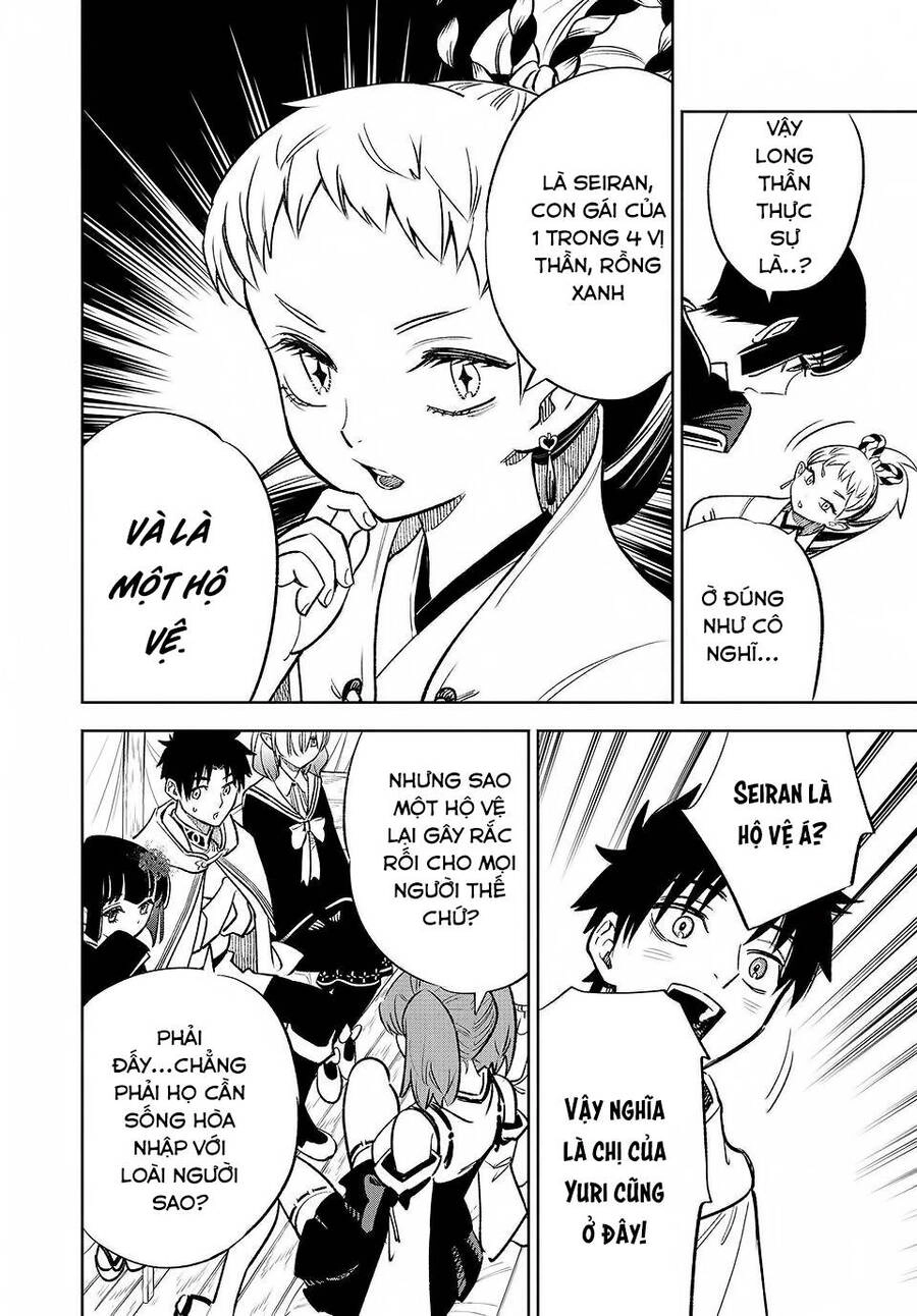 Chức Nghiệm [Thẩm Định] Không Thuận Lợi Nhưng Thực Ra Lại Là Kẻ Mạnh Nhất Chapter 55.1 - 7