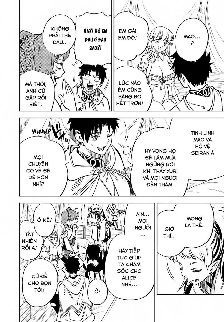 Chức Nghiệm [Thẩm Định] Không Thuận Lợi Nhưng Thực Ra Lại Là Kẻ Mạnh Nhất Chapter 55.1 - 9