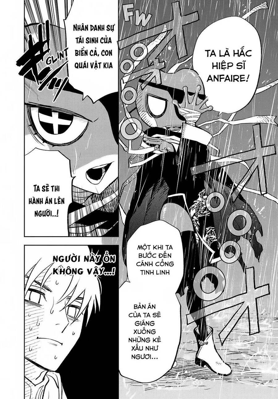 Chức Nghiệm [Thẩm Định] Không Thuận Lợi Nhưng Thực Ra Lại Là Kẻ Mạnh Nhất Chapter 55.1 - 13