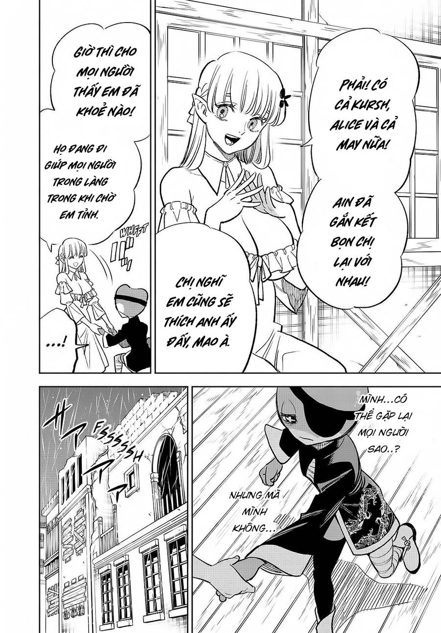 Chức Nghiệm [Thẩm Định] Không Thuận Lợi Nhưng Thực Ra Lại Là Kẻ Mạnh Nhất Chapter 56.1 - 7