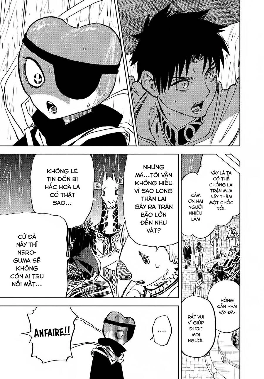 Chức Nghiệm [Thẩm Định] Không Thuận Lợi Nhưng Thực Ra Lại Là Kẻ Mạnh Nhất Chapter 56.1 - 14