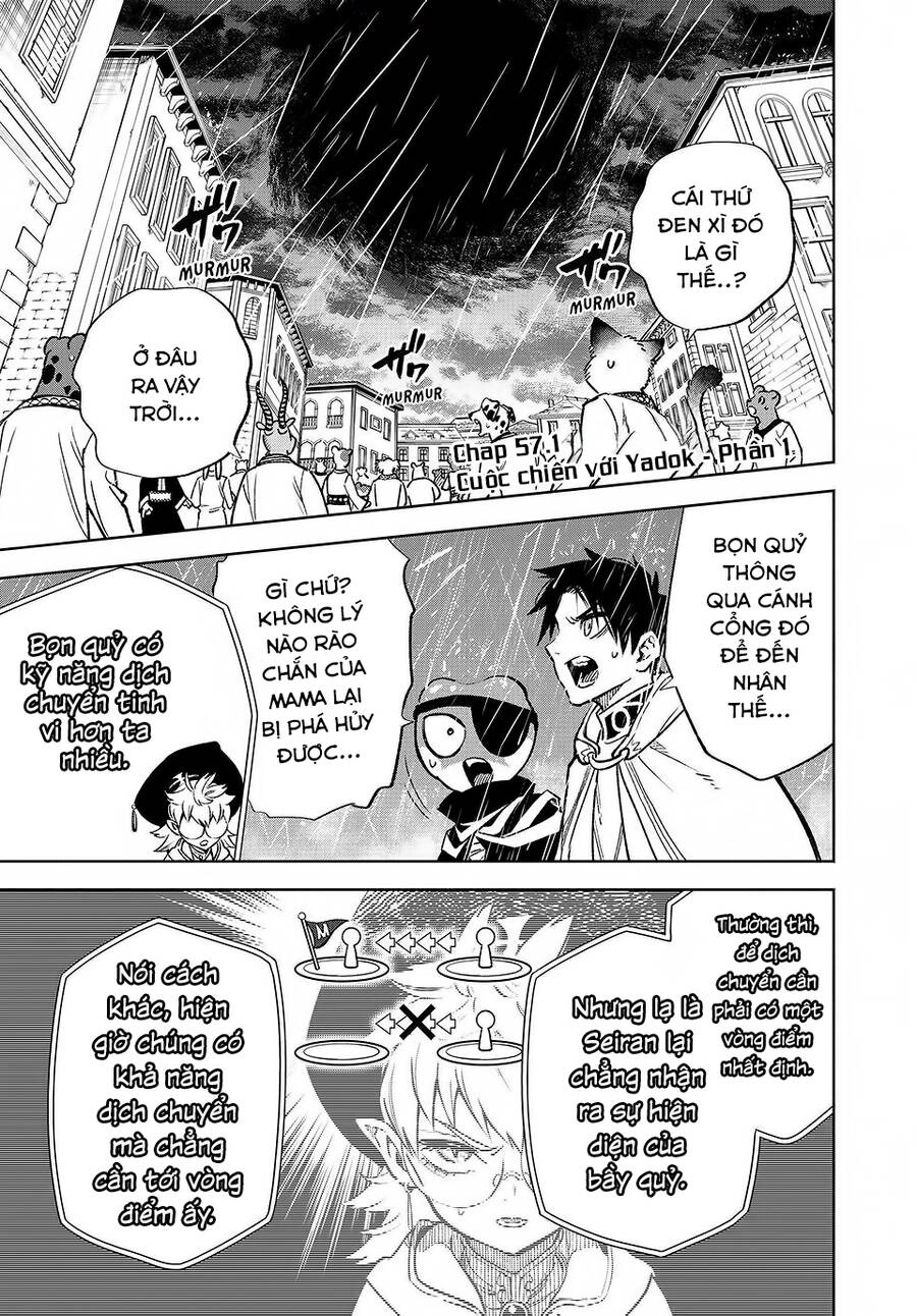 Chức Nghiệm [Thẩm Định] Không Thuận Lợi Nhưng Thực Ra Lại Là Kẻ Mạnh Nhất Chapter 57.1 - 2