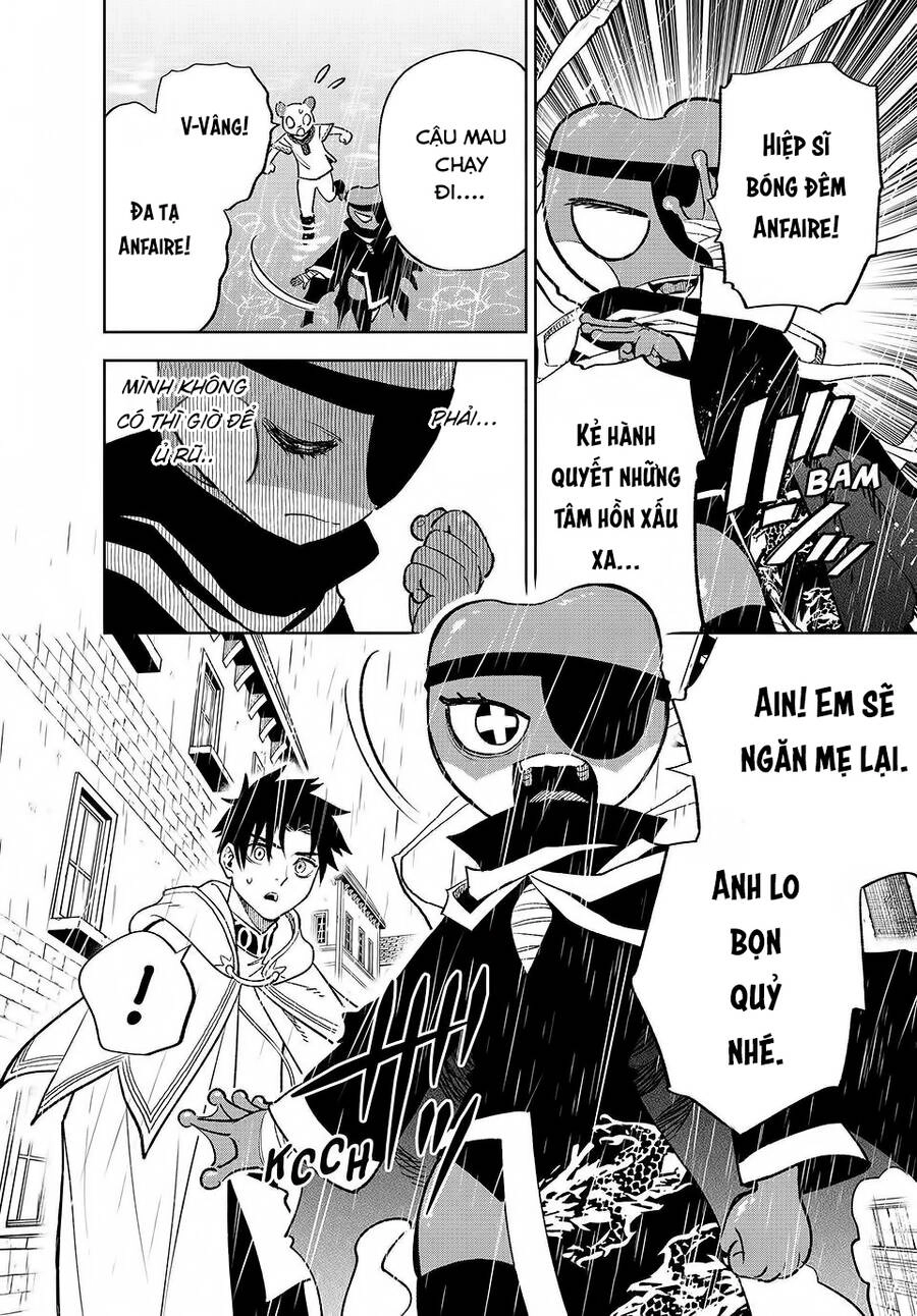 Chức Nghiệm [Thẩm Định] Không Thuận Lợi Nhưng Thực Ra Lại Là Kẻ Mạnh Nhất Chapter 57.1 - 11