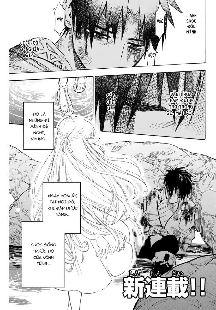 Chức Nghiệm [Thẩm Định] Không Thuận Lợi Nhưng Thực Ra Lại Là Kẻ Mạnh Nhất Chapter 1 - 2