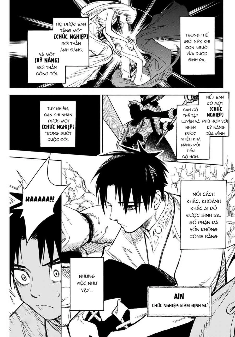 Chức Nghiệm [Thẩm Định] Không Thuận Lợi Nhưng Thực Ra Lại Là Kẻ Mạnh Nhất Chapter 1 - 4