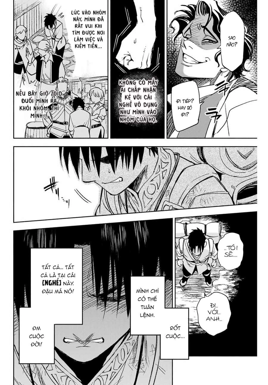 Chức Nghiệm [Thẩm Định] Không Thuận Lợi Nhưng Thực Ra Lại Là Kẻ Mạnh Nhất Chapter 1 - 19