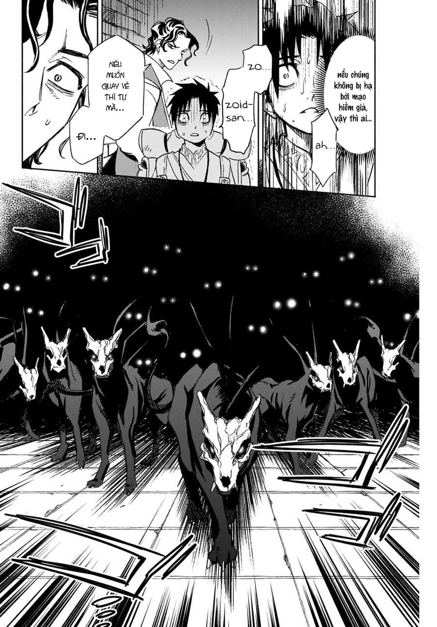 Chức Nghiệm [Thẩm Định] Không Thuận Lợi Nhưng Thực Ra Lại Là Kẻ Mạnh Nhất Chapter 1 - 21